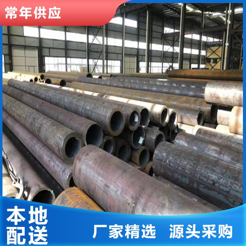 合金管厂家合金钢管来图来样定制一对一为您服务