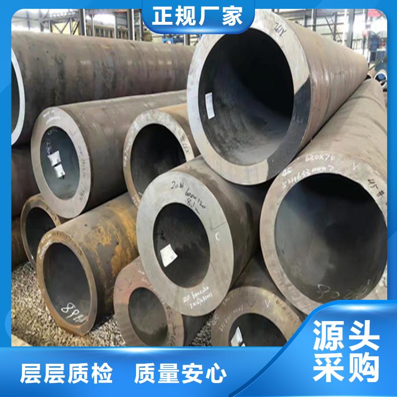 长治优惠的合金钢管批发商