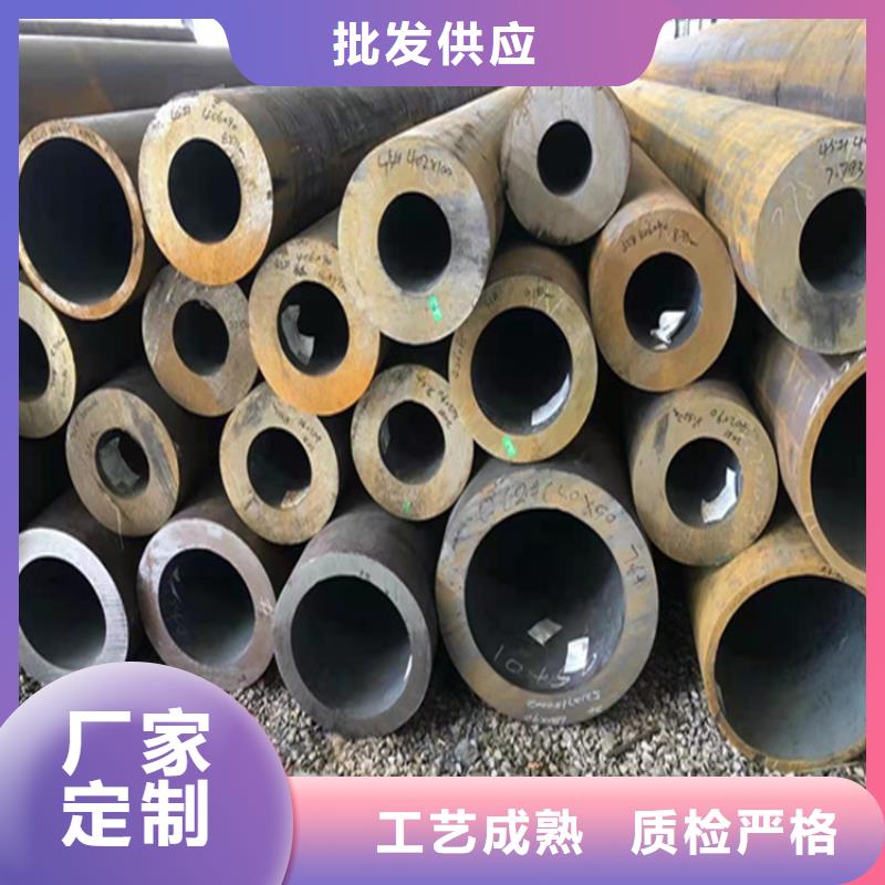 性价比高的合金管供货商源头工厂