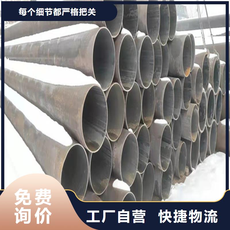 【合金管厂家合金钢管客户满意度高】同城生产厂家