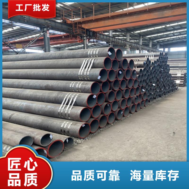 长治优惠的合金钢管批发商