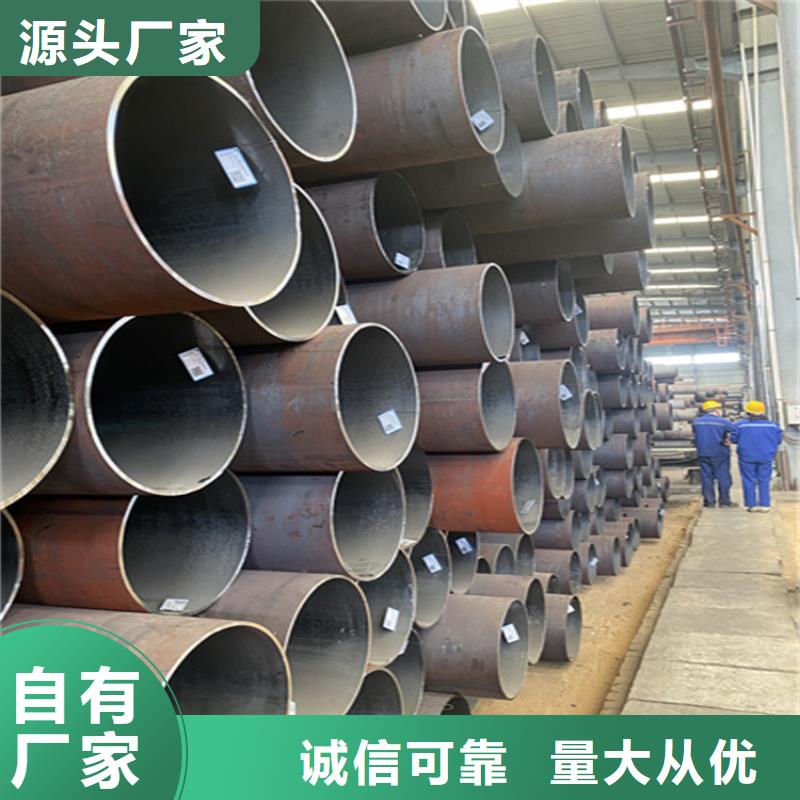 合金管厂家合金钢管严格把关质量放心价格实在