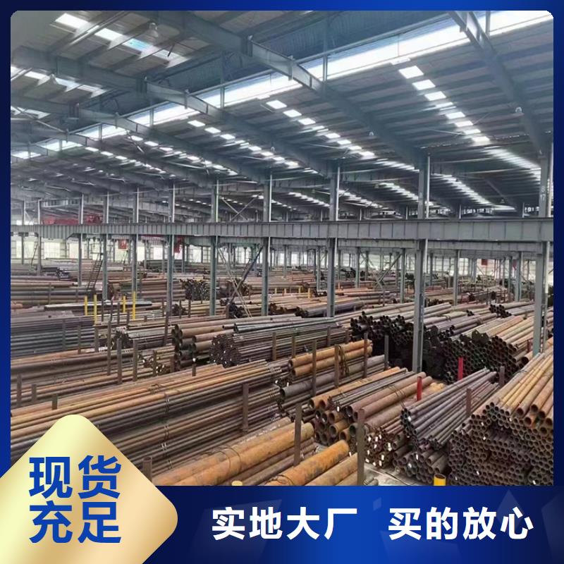 3087无缝钢管性价比高厂家品控严格