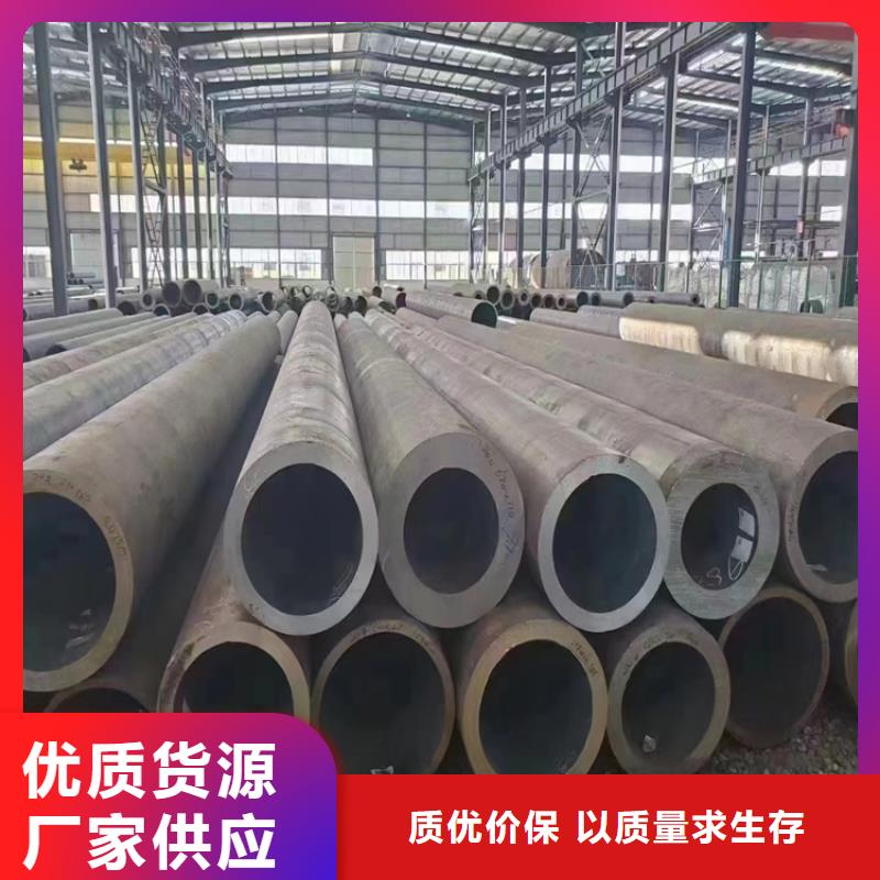 3087无缝钢管-放心采购用途广泛