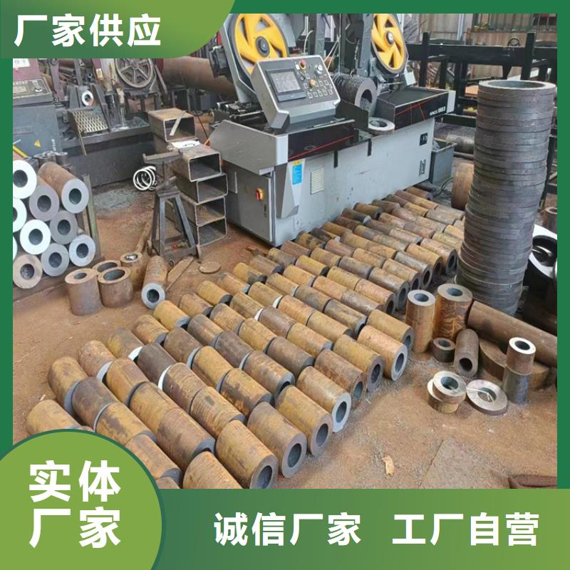 实力雄厚的20#无缝管供货商出厂严格质检