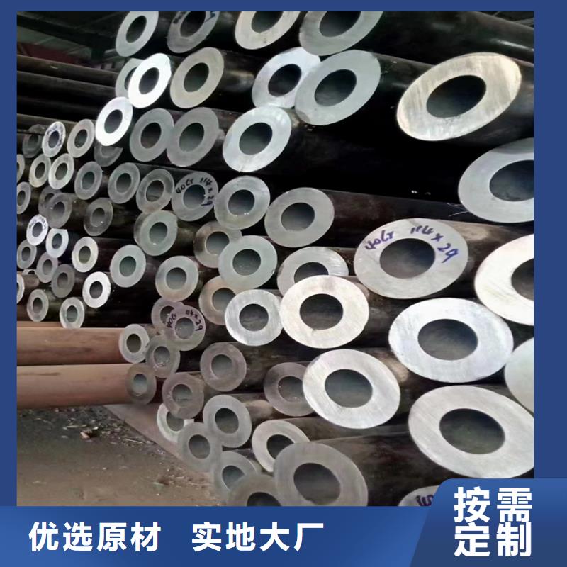 锅炉钢管新抚可定制匠心工艺