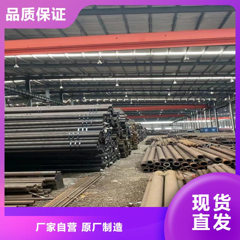 订购3087锅炉管怎么选？现货批发