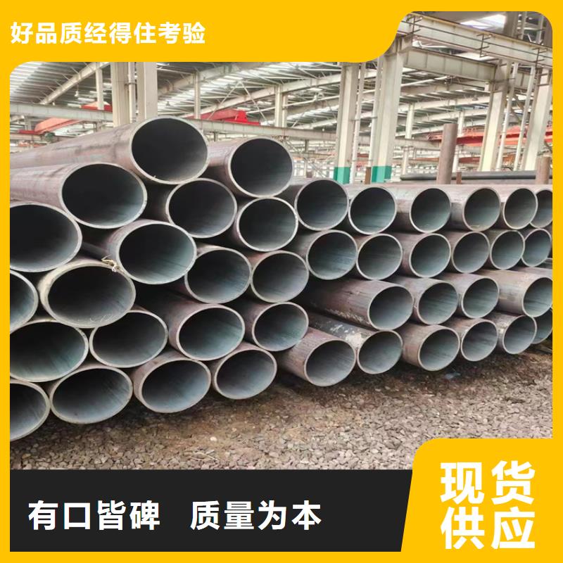 3087无缝管合金钢管注重细节品质优选