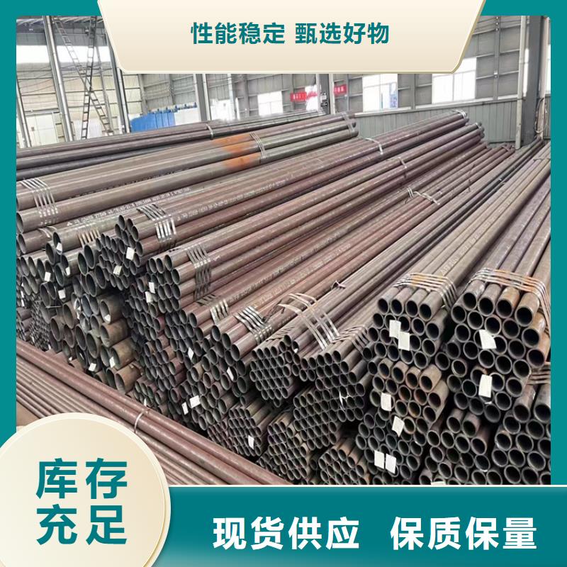 锅炉管麦积供应商本地经销商