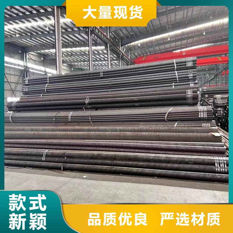 锅炉管近期批发价峄城价格合理