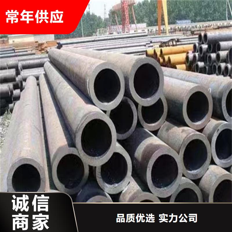 3087无缝管-15CrMoG合金钢管真材实料诚信经营品质可靠