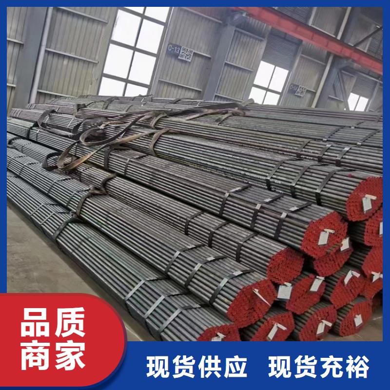 3087无缝管价格行情放心选购