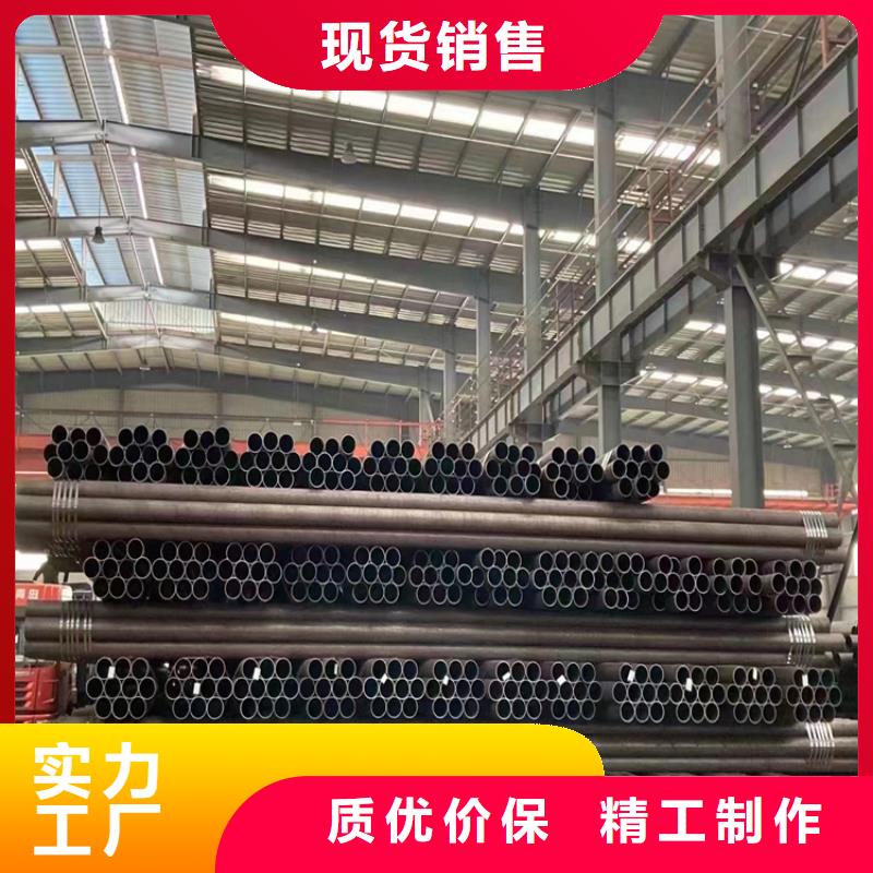 无缝钢管免费咨询当地经销商