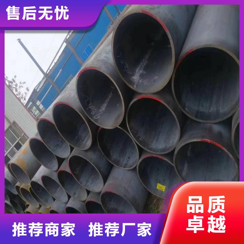 3087无缝钢管安装迭部本地服务商