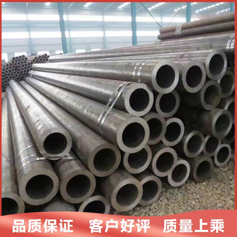 3087无缝管现货充足当地生产商