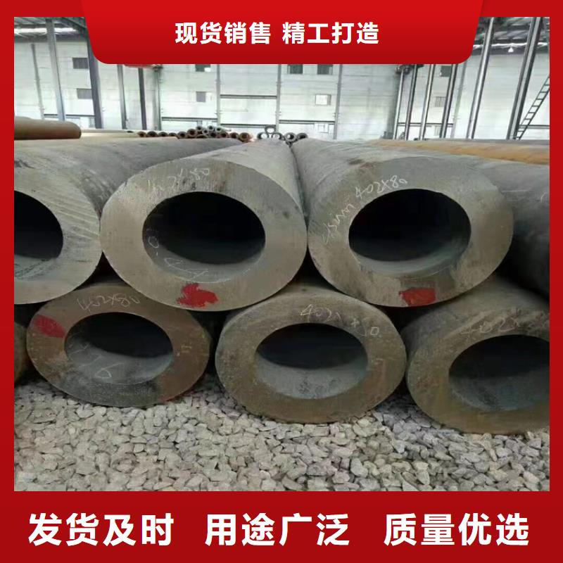 无缝钢管价格优惠实力厂商