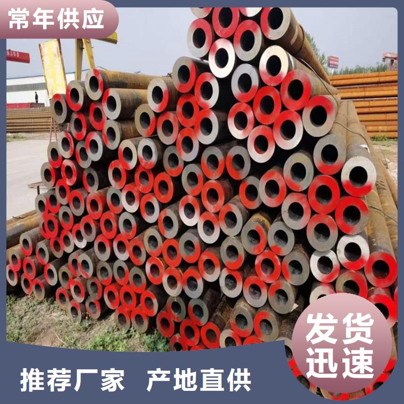 2025新价格##3087锅炉管厂家##电话咨询出货及时