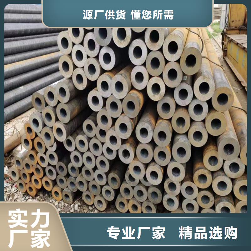 3087无缝钢管免费咨询当地货源