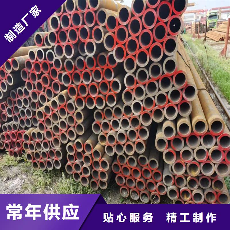 gb3087钢管物美价廉厂家本地厂家
