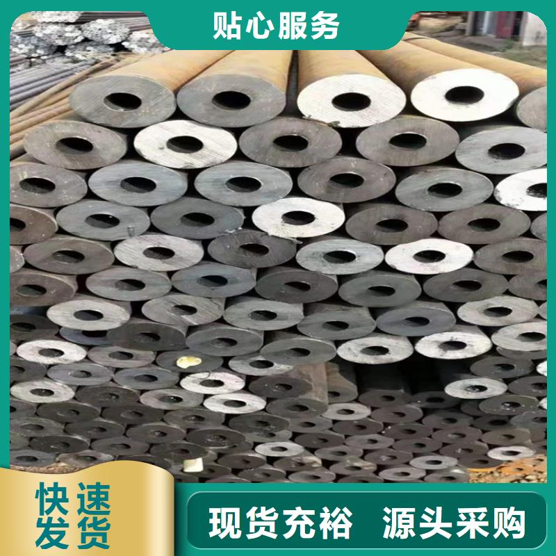 锅炉钢管耀州批发放心选购