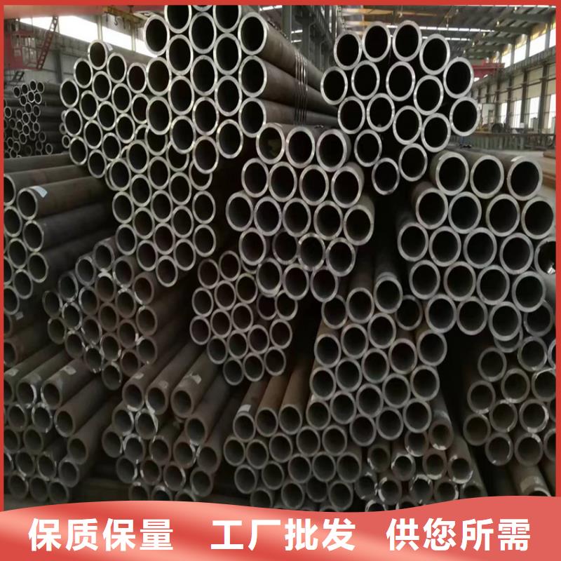 3087无缝管合金钢管大量现货供应生产加工