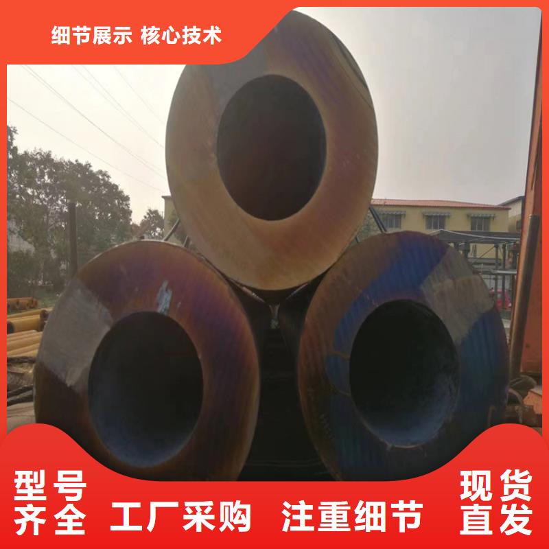 【3087无缝管-合金钢管厂家直接面向客户】符合标准