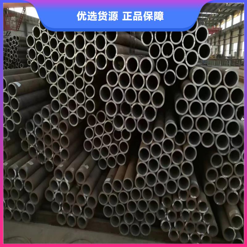 3087无缝管,15CrMoG合金钢管现货实拍同城制造商