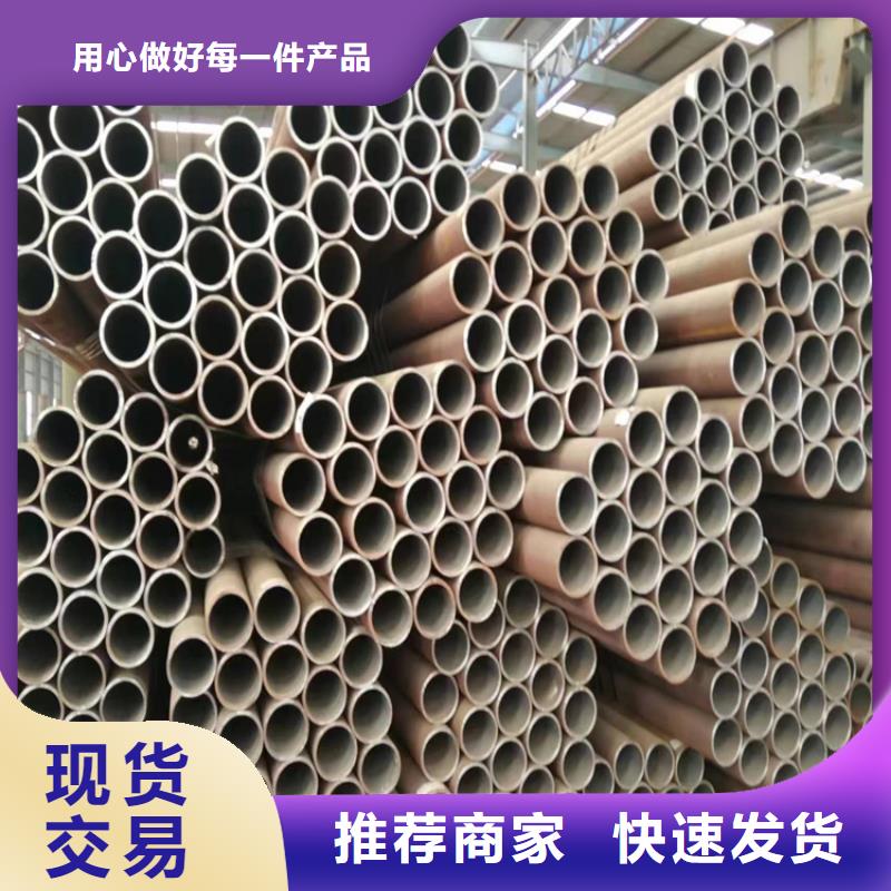 3087无缝管一支多少钱武乡