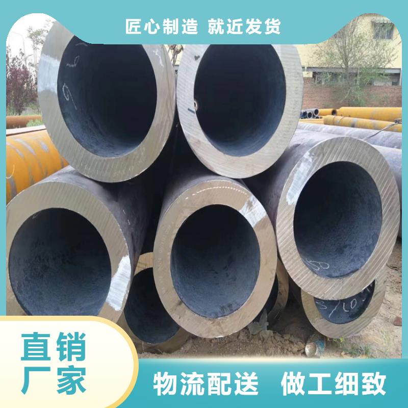 3087无缝管P91合金管生产安装本地货源