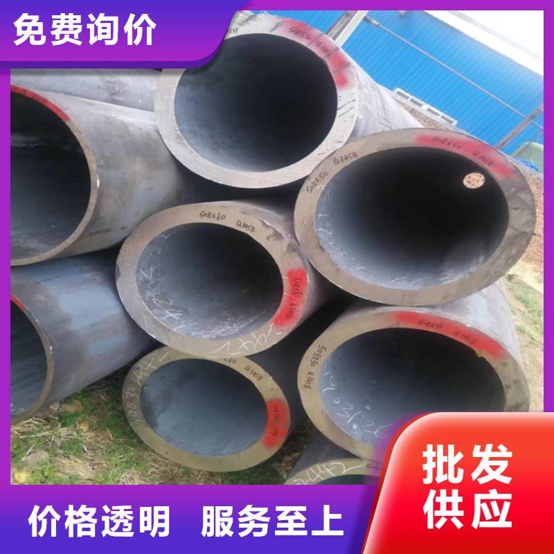 3087无缝钢管薛城诚信企业同城厂家