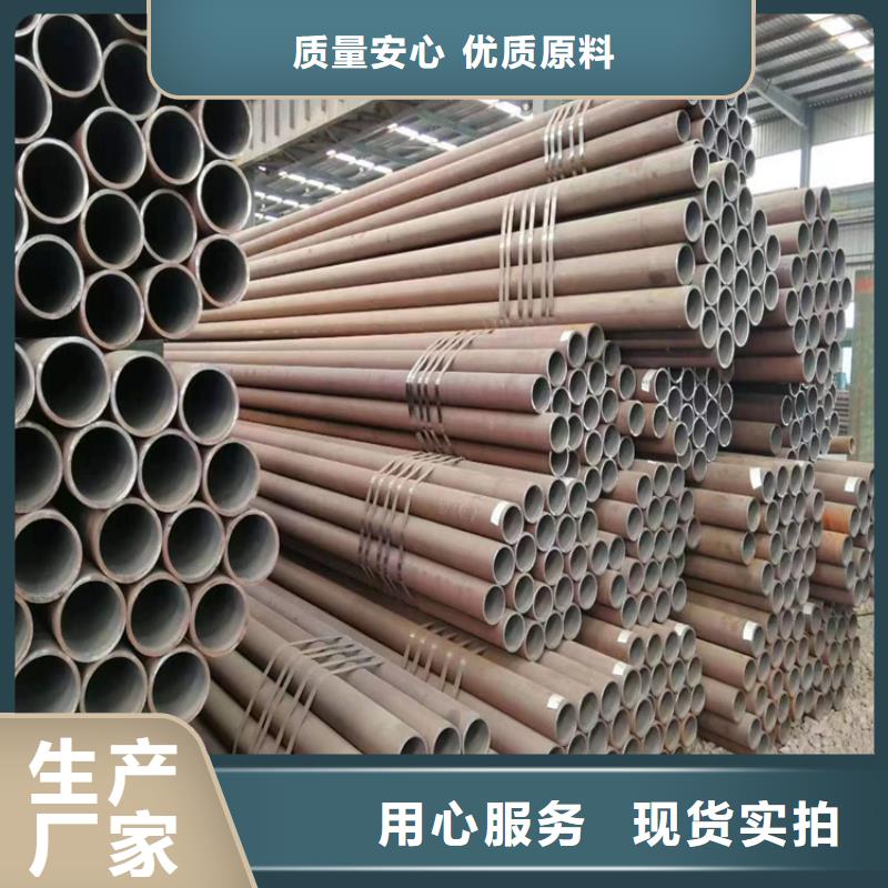 3087无缝管一支多少钱武乡