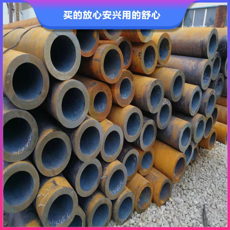 锅炉钢管近期多少钱货真价实