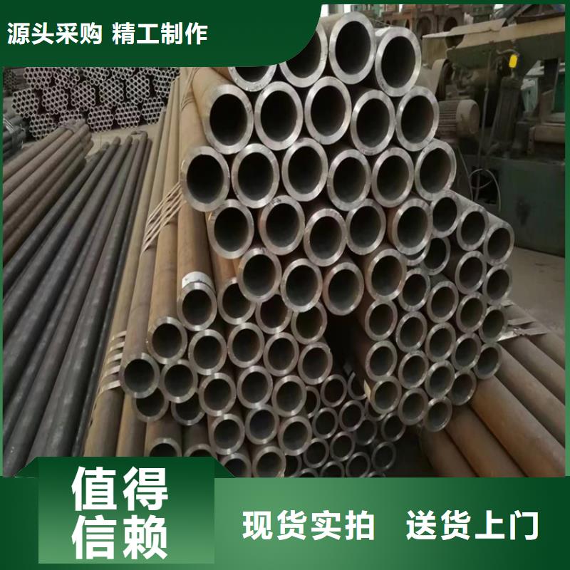 3087无缝钢管公司品质保障价格合理