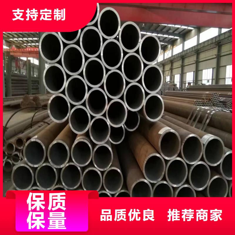 3087无缝管清水量大从优当地供应商