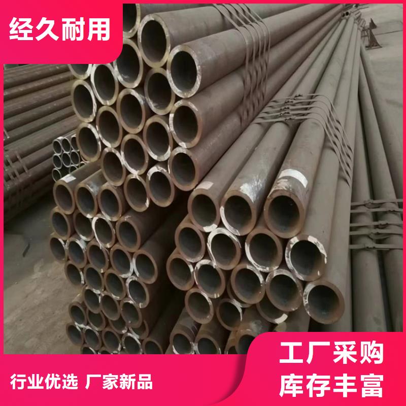 3087无缝管15CrMoG合金钢管15CrMoG合金钢管精工制作同城生产商