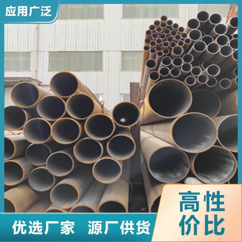 无缝钢管实体大厂可放心采购专注细节使用放心