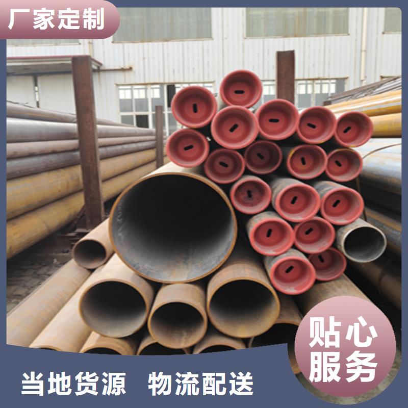 质量可靠的镀锌无缝钢管公司同城经销商