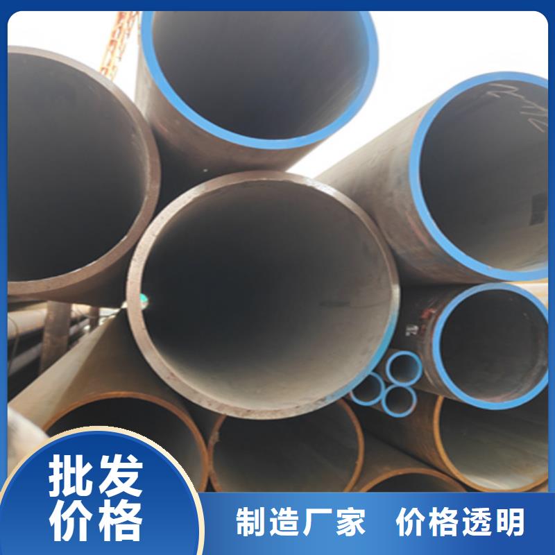 厚壁无缝钢管廉价厂家精心打造