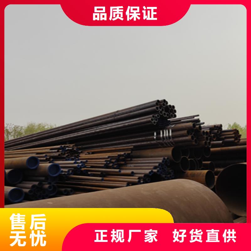 3087无缝钢管制造厂家多行业适用