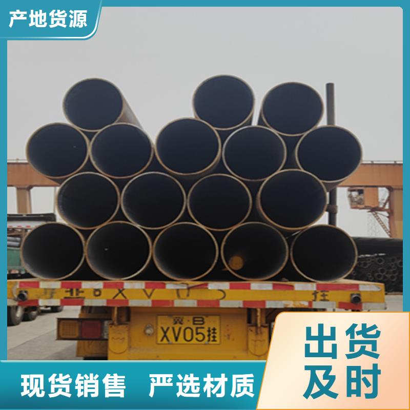 钢材厂家-做工精细当地生产商