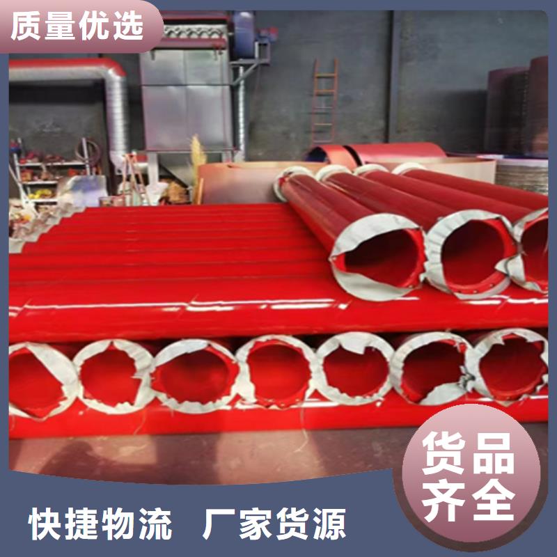 Q345C无缝钢管产品详细介绍当地货源