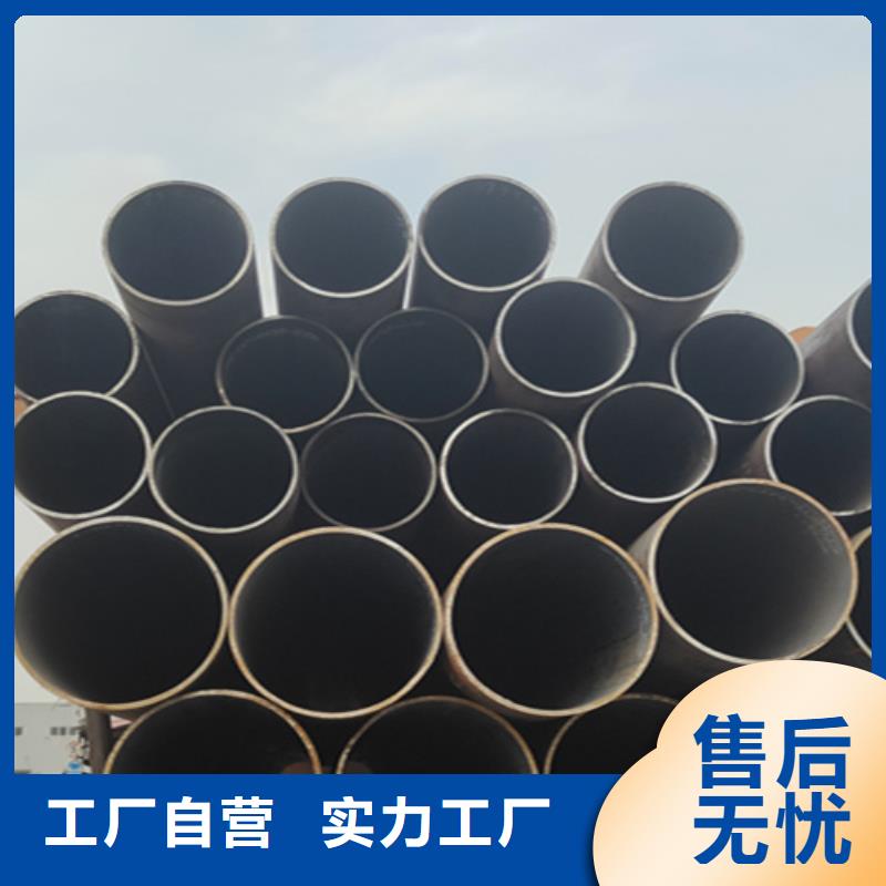 重信誉无缝钢管供应商源头厂家量大价优