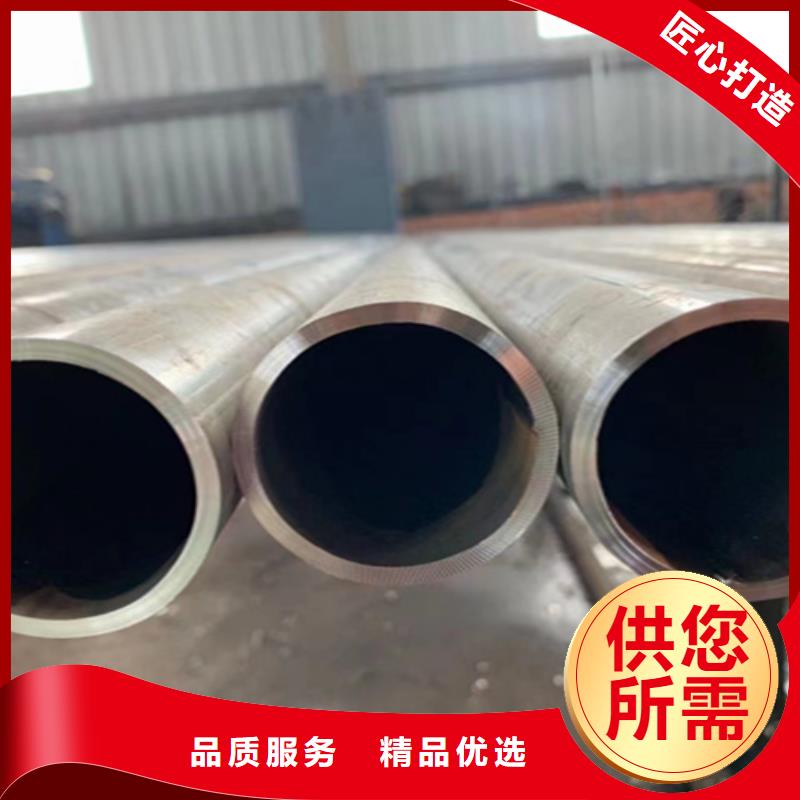 无缝管合金钢管经验丰富质量放心好品质经得住考验
