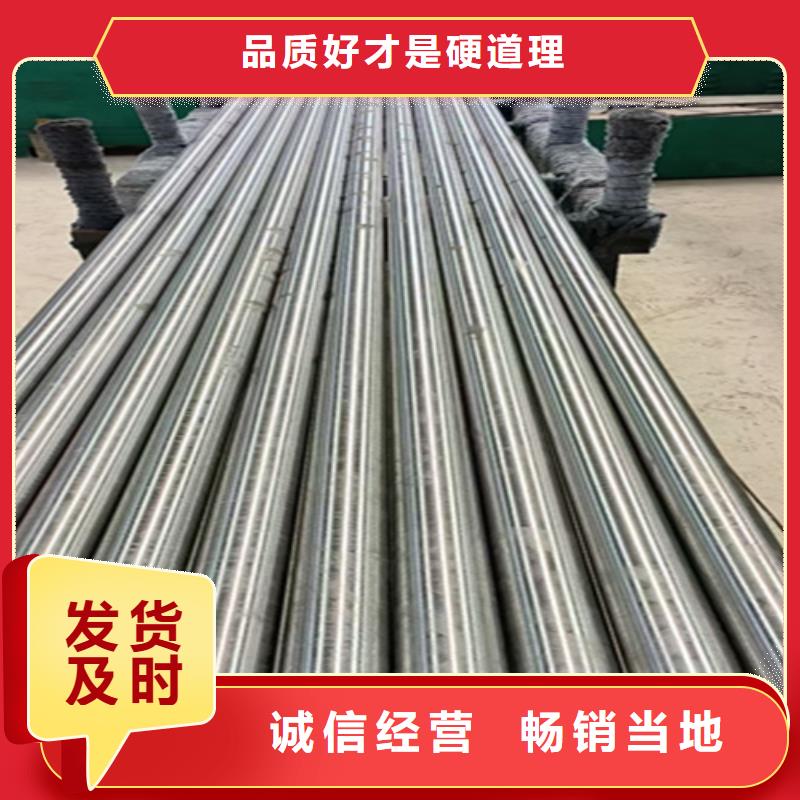 无缝钢管应用广泛厂诚信经营