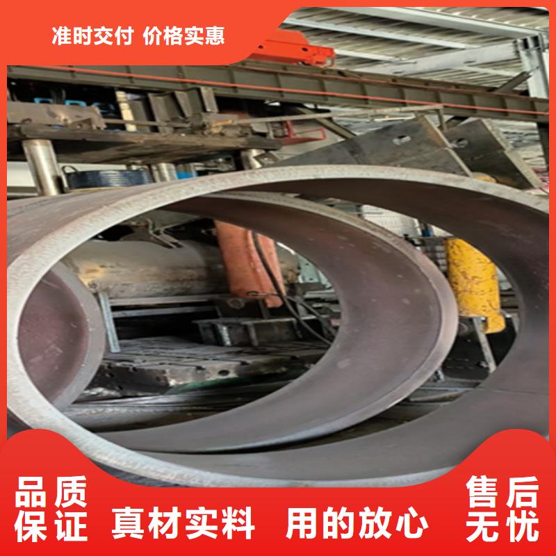 无缝钢管可定制工艺层层把关