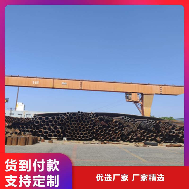 无缝管【2Cr1MoVG合金管】追求品质出厂严格质检