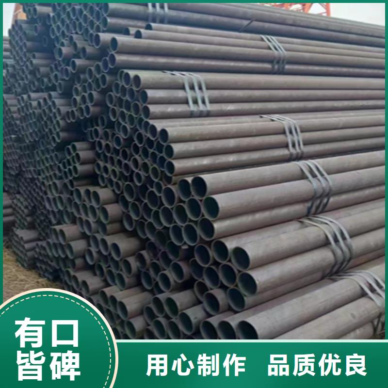 无缝管合金钢管价格实惠本地生产厂家
