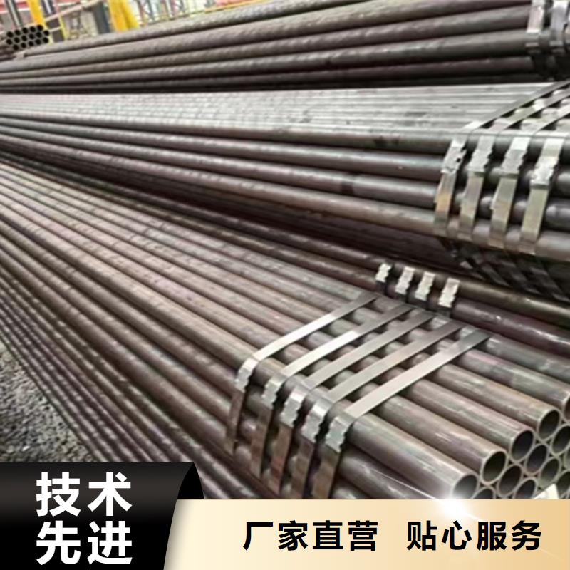 无缝钢管无中间商大量现货供应