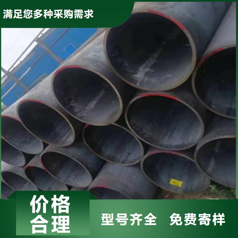 大口径无缝钢管现货充足海量货源