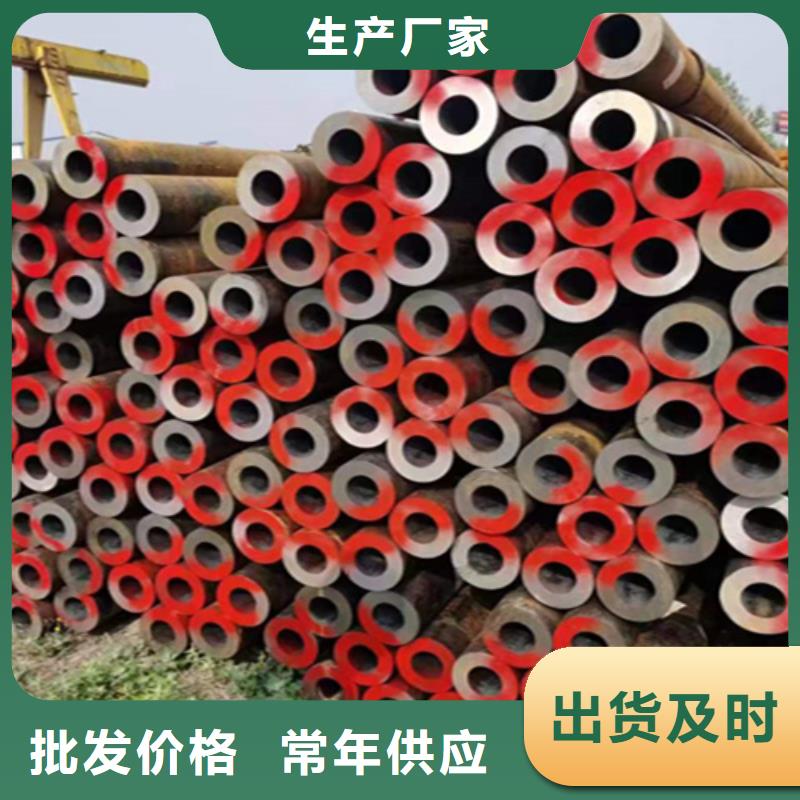 20号无缝钢管现货厂家可零售可批发